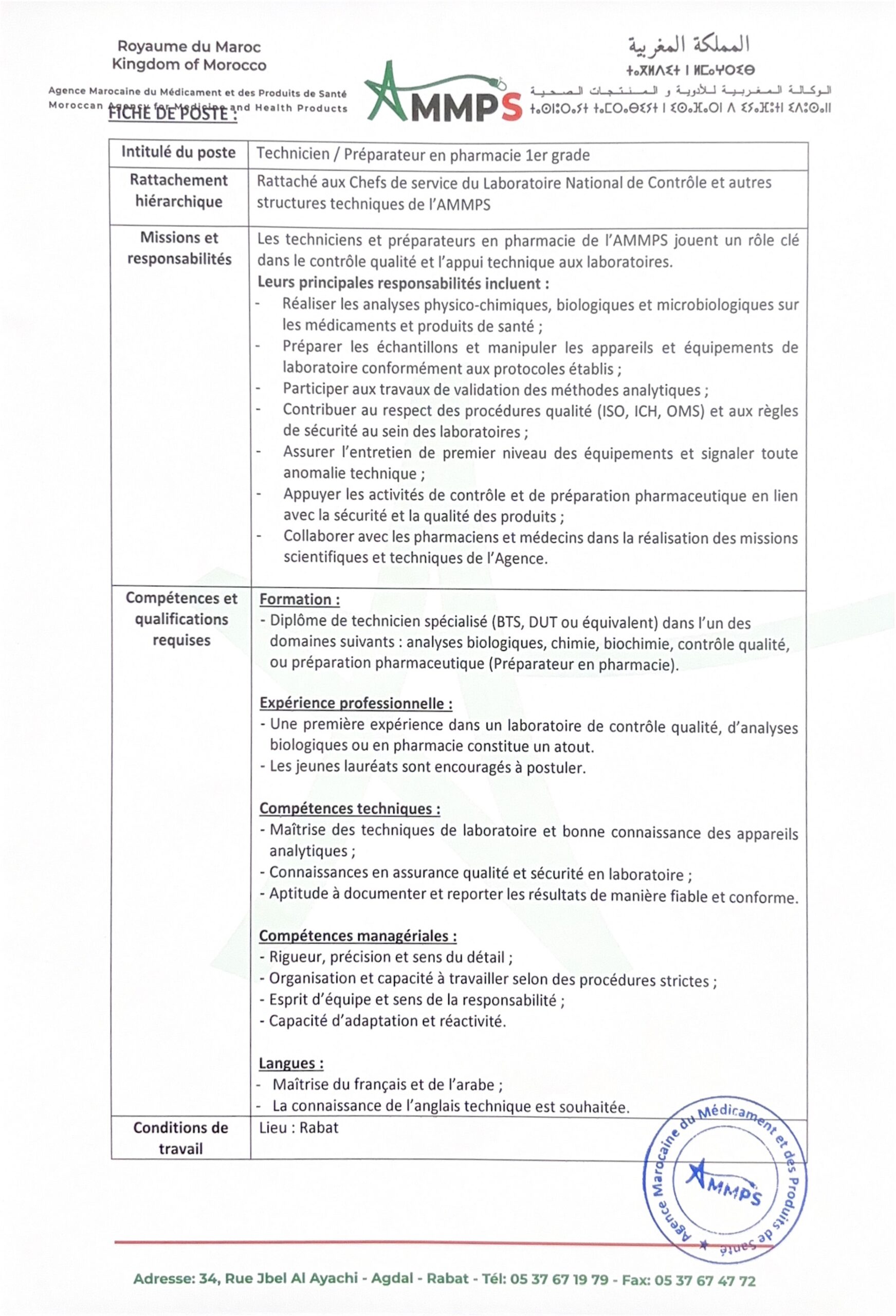 Technicien Préparateur en pharmacie