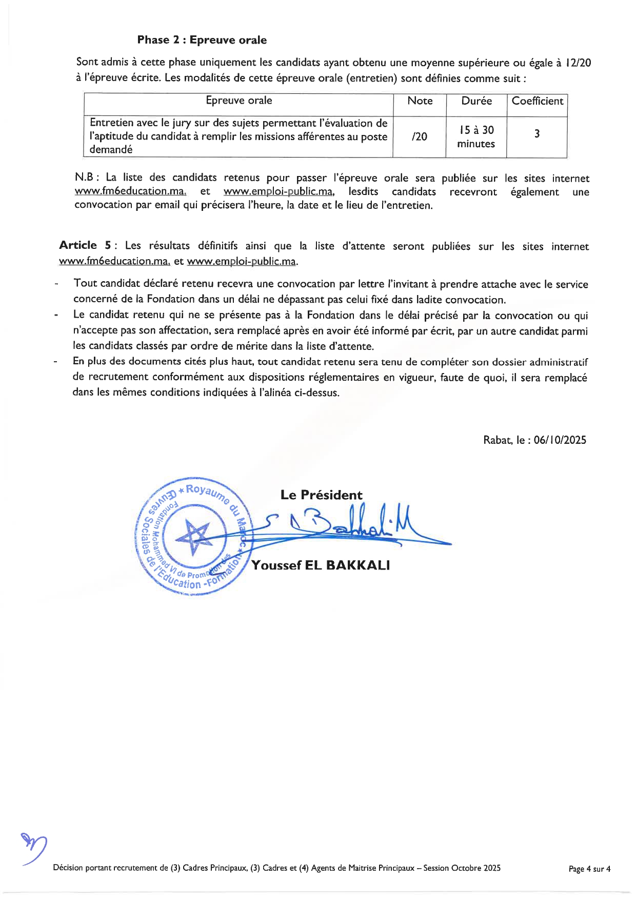 Concours Fondation Mohammed VI Education 2025