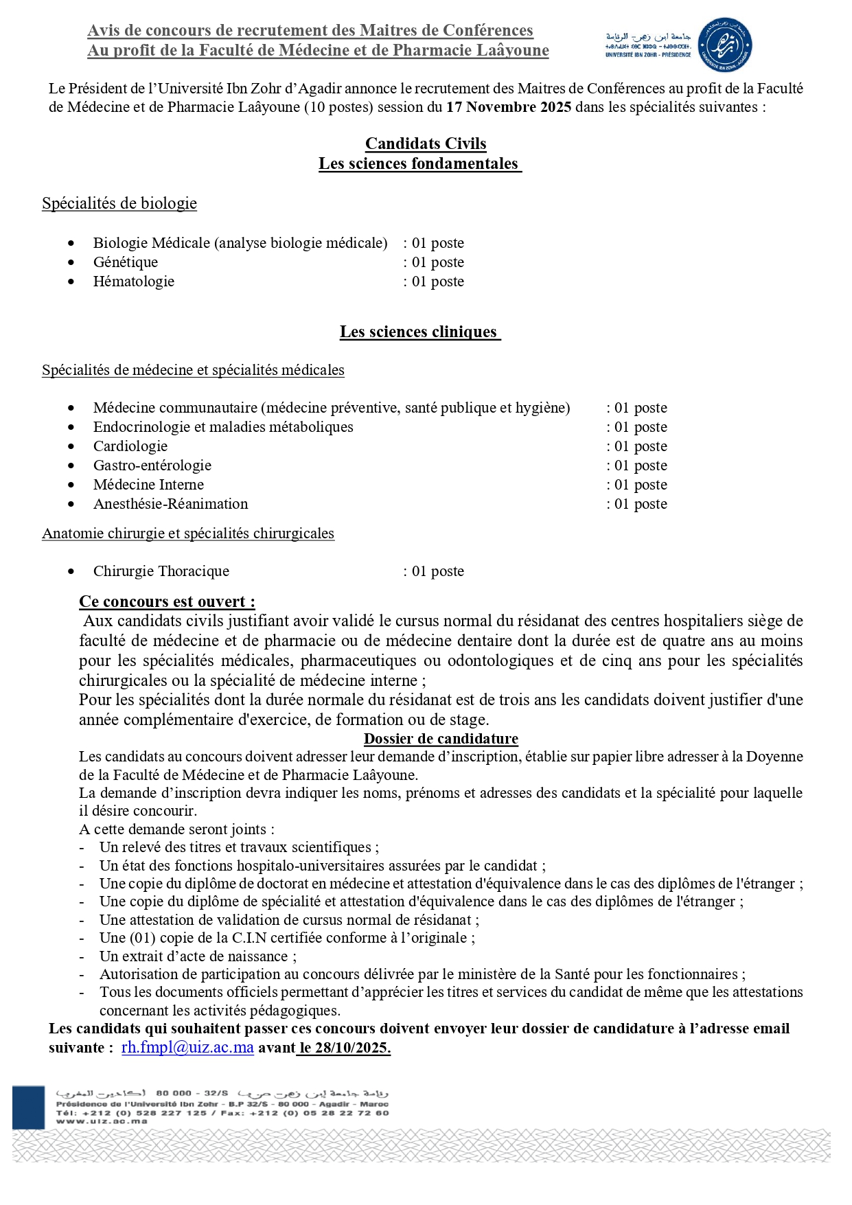 Maitres de conférences à la FMP Laâyoune