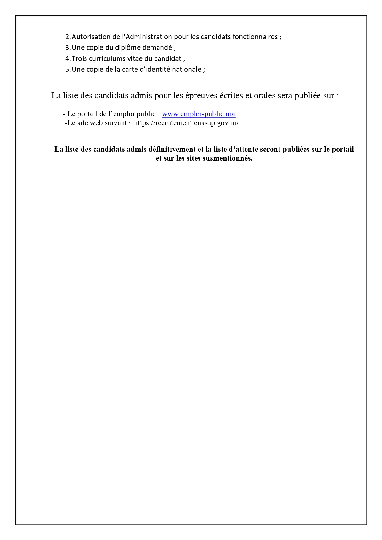 Recrutement Université Hassan 1er Settat