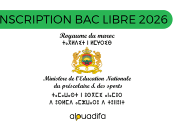 Bac Libre 2026