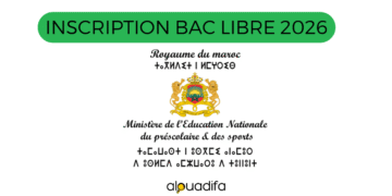 Bac Libre 2026