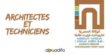 Concours Agence Urbaine de Taroudannt