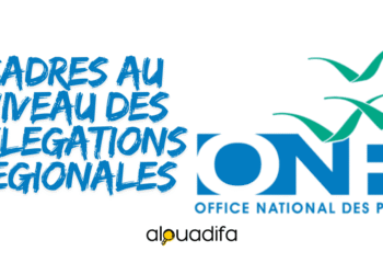 Concours Cadres ONP