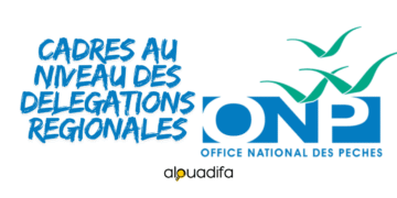 Concours Cadres ONP