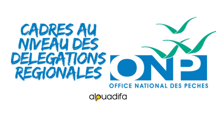 Concours Cadres ONP