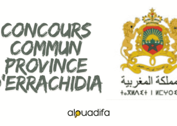 Concours Commun Errachidia