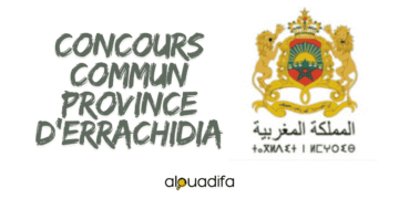 Concours Commun Errachidia