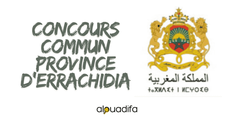 Concours Commun Errachidia