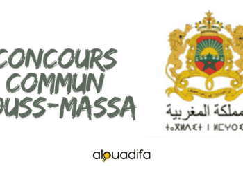 Concours Commun Souss-Massa