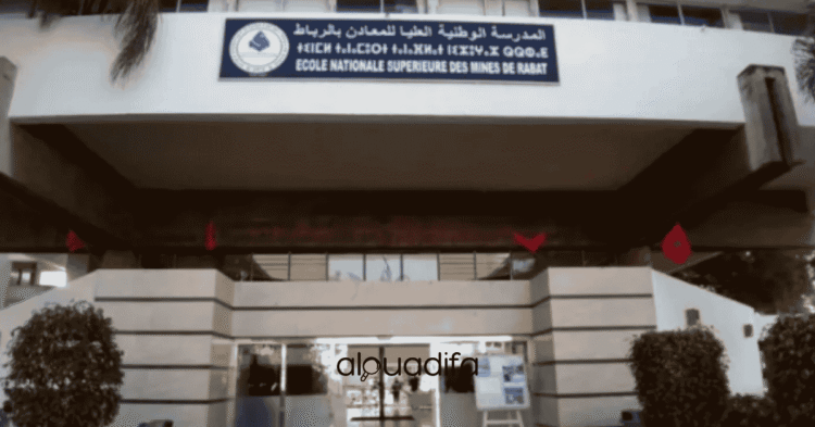 Concours Maître de Conférences