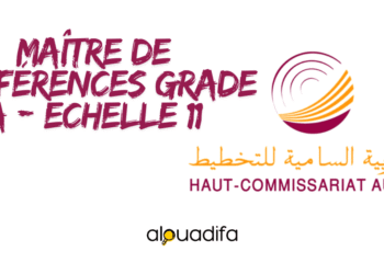 Concours Maître de Conférences INSEA