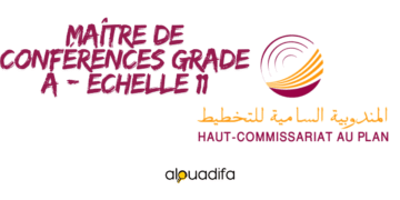 Concours Maître de Conférences INSEA