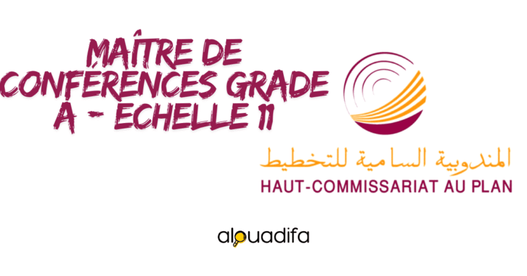 Concours Maître de Conférences INSEA