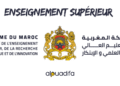 Concours Ministère Enseignement Supérieur