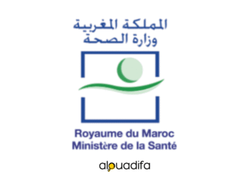 Concours Ministère de la Santé Fès-Meknès