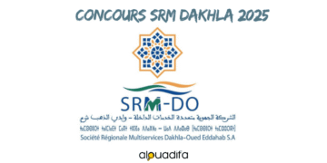 Concours SRM Dakhla 2025