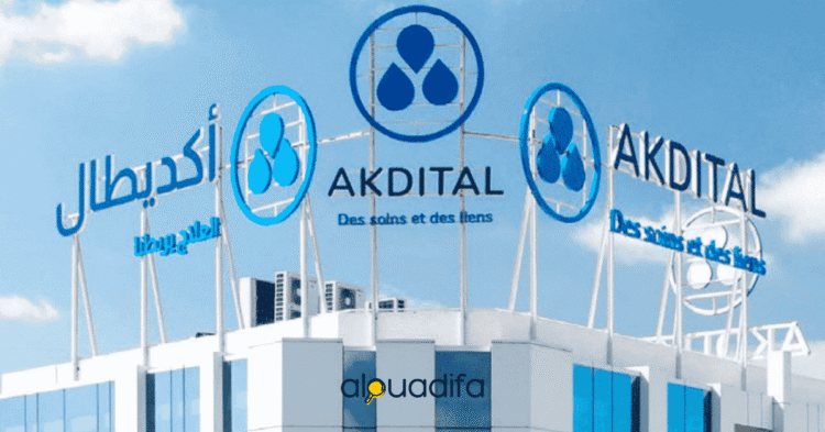 Journée Portes Ouvertes Recrutement Akdital