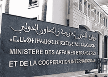 Liste des Convoqués Concours Affaires Étrangères 2025