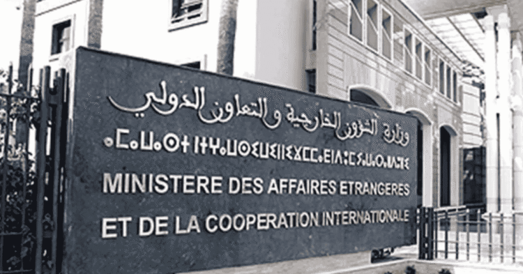 Liste des Convoqués Concours Affaires Étrangères 2025