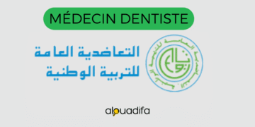 Médecin Dentiste