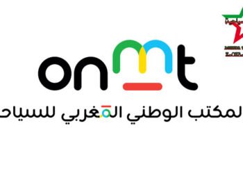 Office National Marocain du Tourisme