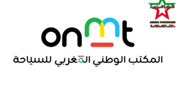 Office National Marocain du Tourisme