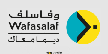 Campagne PFE 2026 Wafasalaf