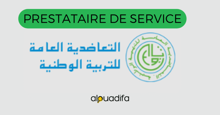 Prestataire de service