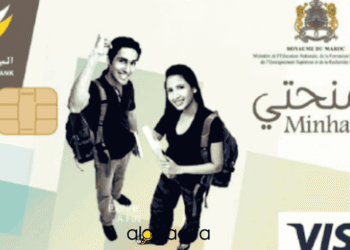 Prise de rendez-vous Minhaty