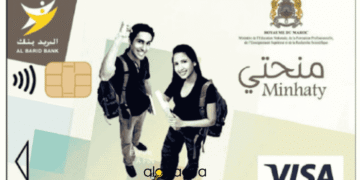 Prise de rendez-vous Minhaty