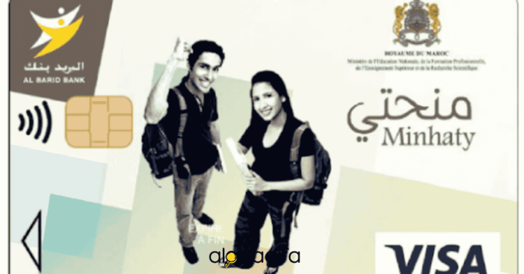 Prise de rendez-vous Minhaty