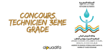 concours technicien 3ème grade