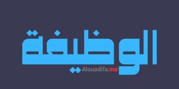 offres d'emploi diversifiées