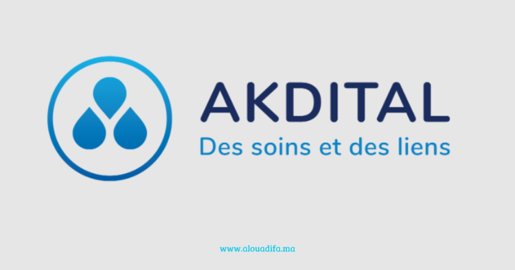 AKDITAL recrutement Khouribga