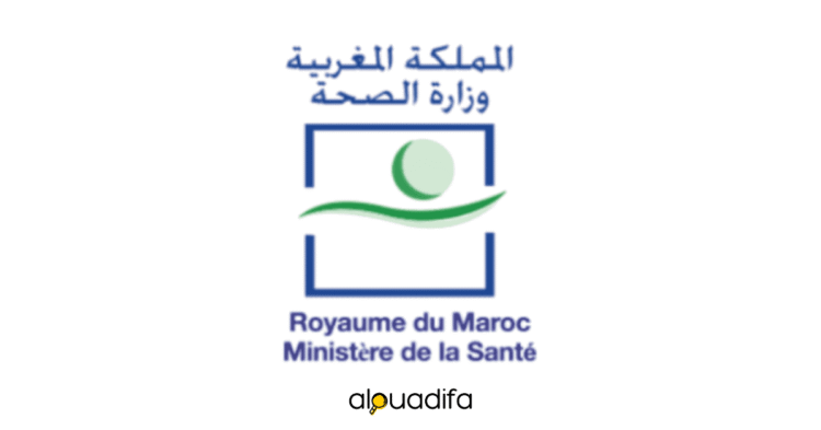 concours de recrutement médecins