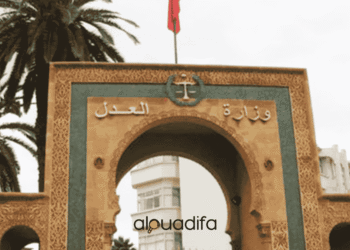 Concours Rédacteur Judiciaire