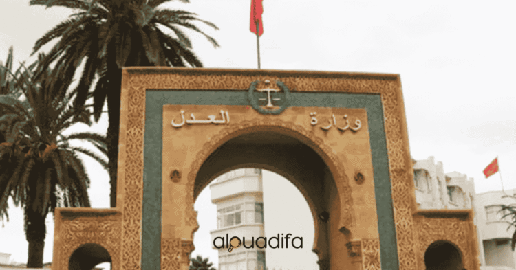 Concours Rédacteur Judiciaire