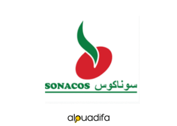 Concours SONACOS Technico-Commerciaux