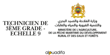 Concours Technicien Agriculture