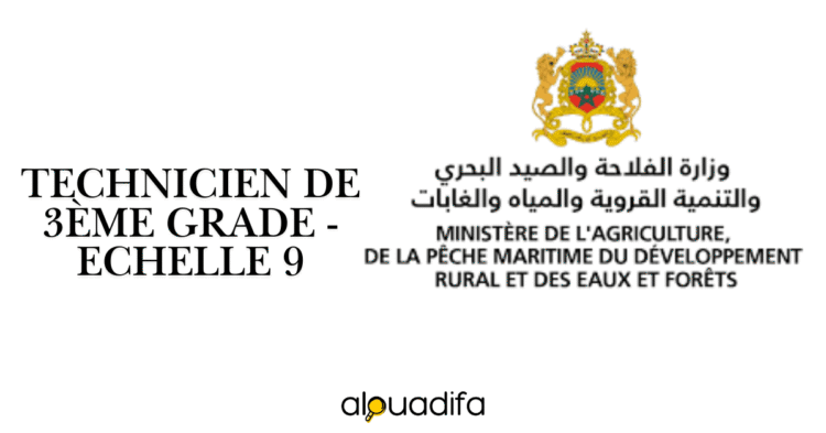 Concours Technicien Agriculture