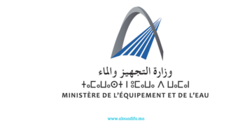 Concours Ministère Équipement et Eau