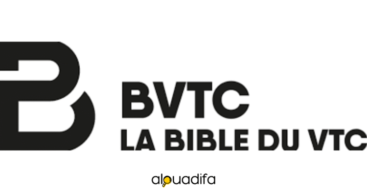 Emploi La Bible du VTC Kénitra