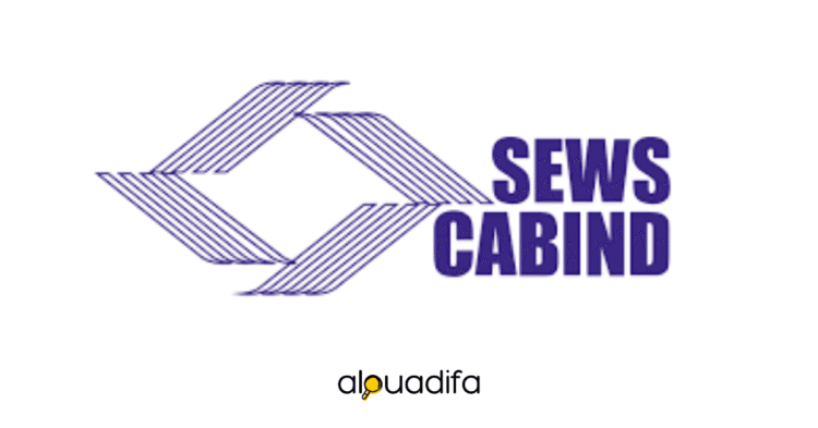 Offres d'emploi SEWS-CABIND