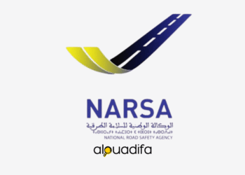 Recrutement Agents NARSA