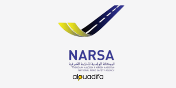 Recrutement Agents NARSA