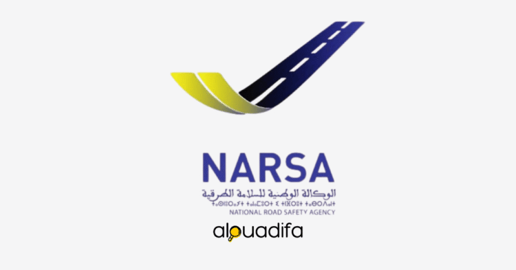 Recrutement Agents NARSA