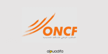 stages pré-embauche ONCF