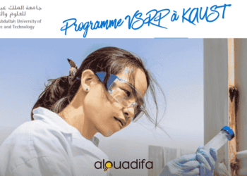 Programme VSRP à KAUST : Un Stage Rémunéré d'Excellence 3 alwadifa