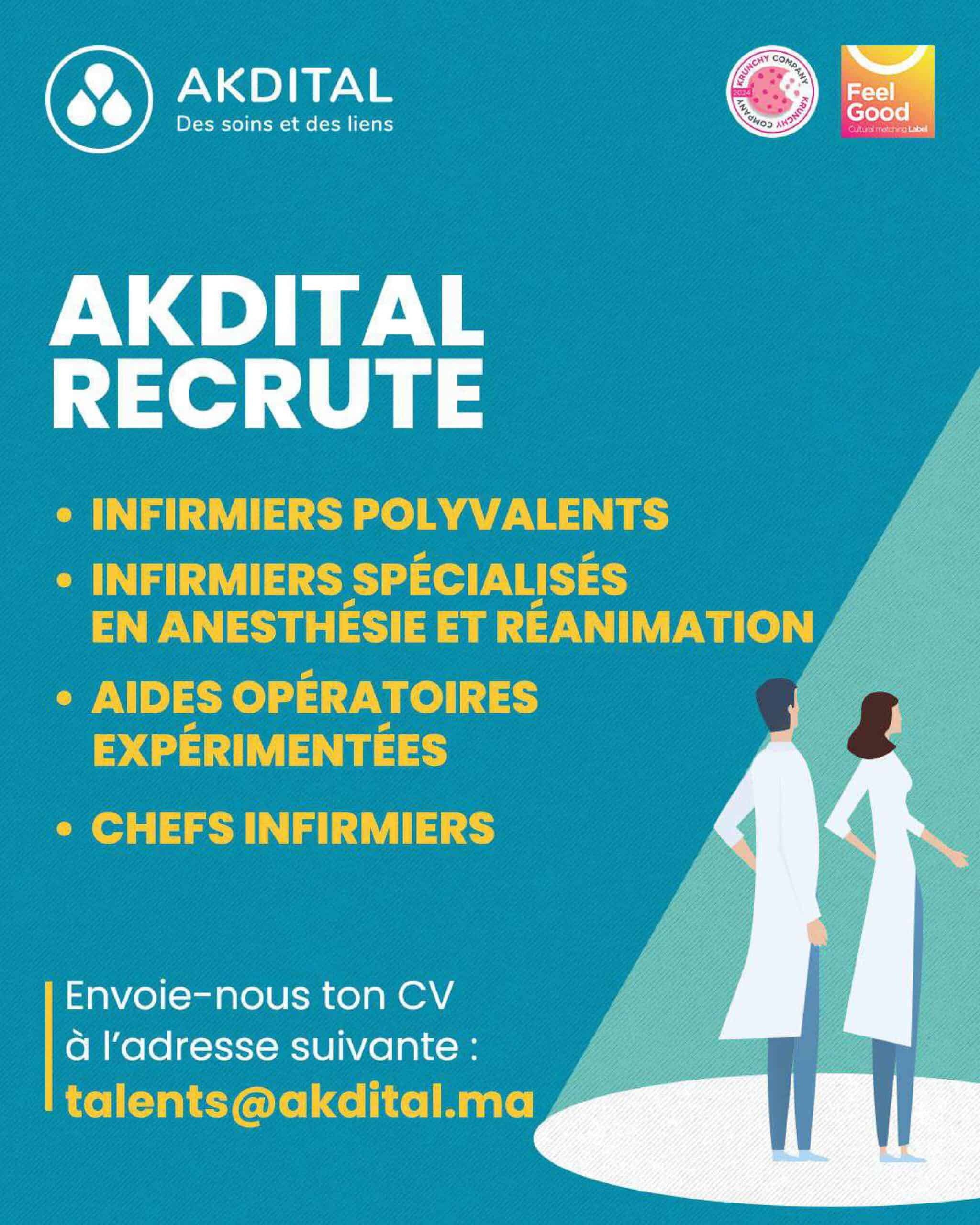 Recrutement paramédical Akdital